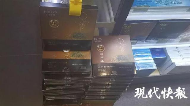 泡泡面膜被網(wǎng)紅推薦后銷量火爆，專家：敷久了易傷皮膚