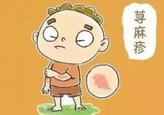 為什么一換季就發(fā)蕁麻疹？該怎么做才好？